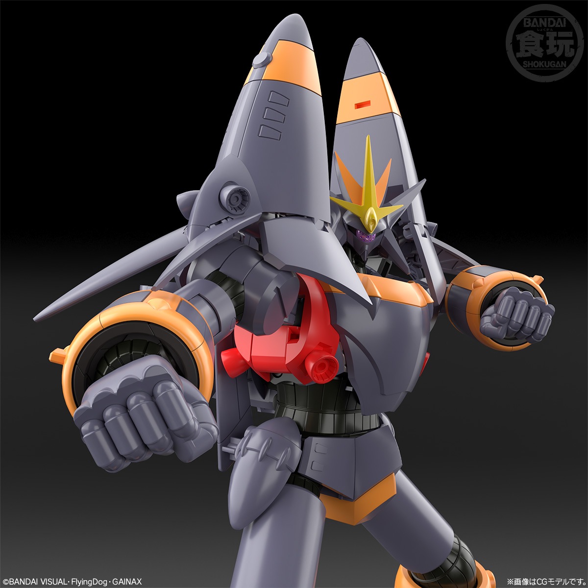 BOX】SMP [SHOKUGAN MODELING PROJECT] 『トップをねらえ！』 ガンバ