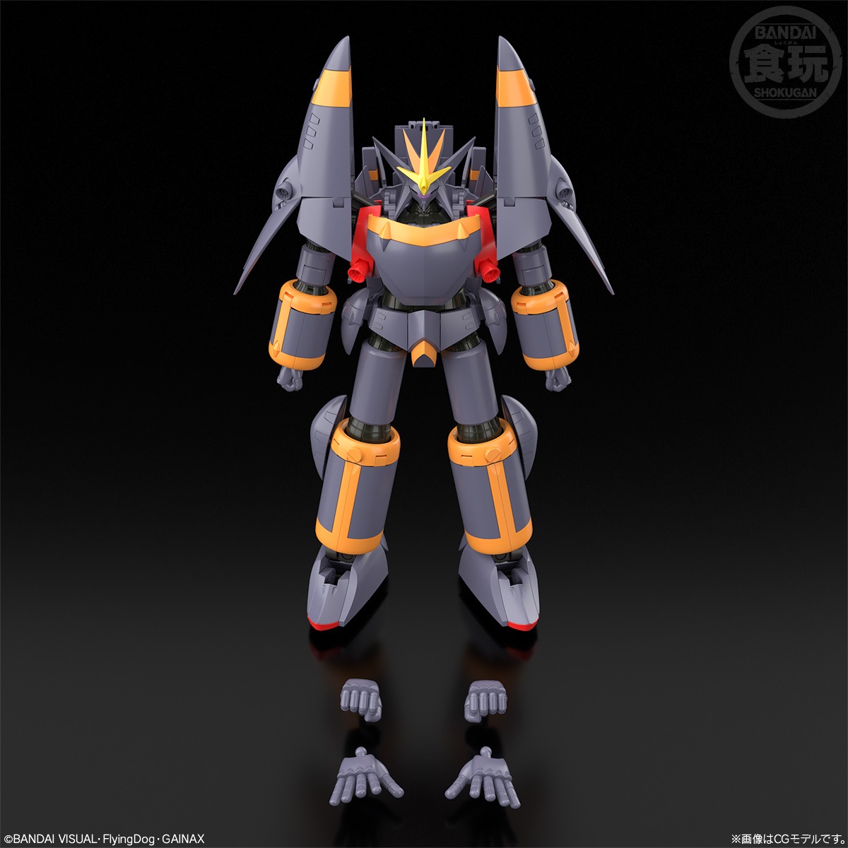 BOX】SMP [SHOKUGAN MODELING PROJECT] 『トップをねらえ！』 ガンバ
