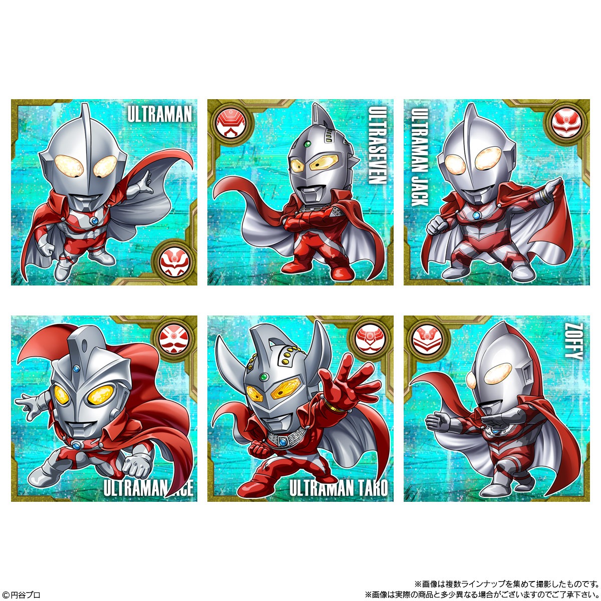 BOX】ウルトラマンシールウエハース vol.3 20個入り (食玩) |ジャンル