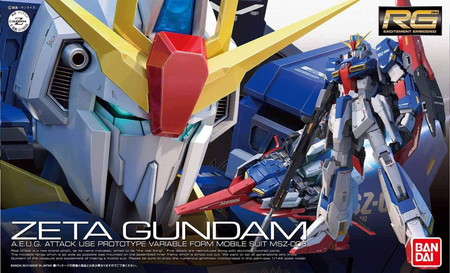Amazon | BANDAI SPIRITS(バンダイ スピリッツ) RG 機動戦士Ζ
