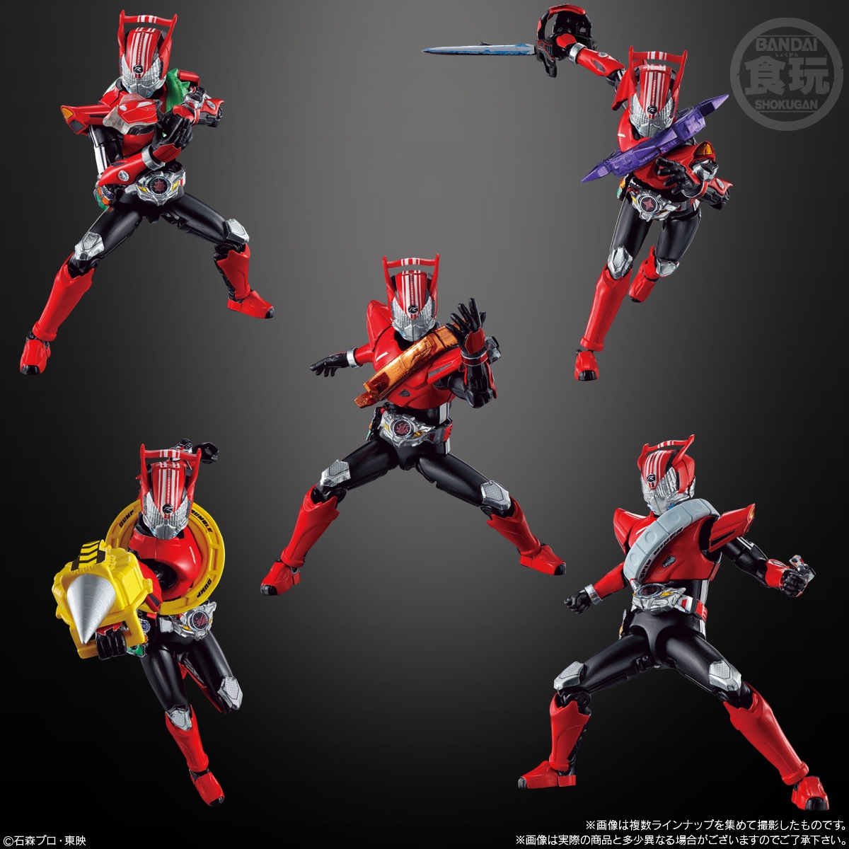 2024年1月発売 予約商品】【BOX】SO-DO CHRONICLE 仮面ライダー
