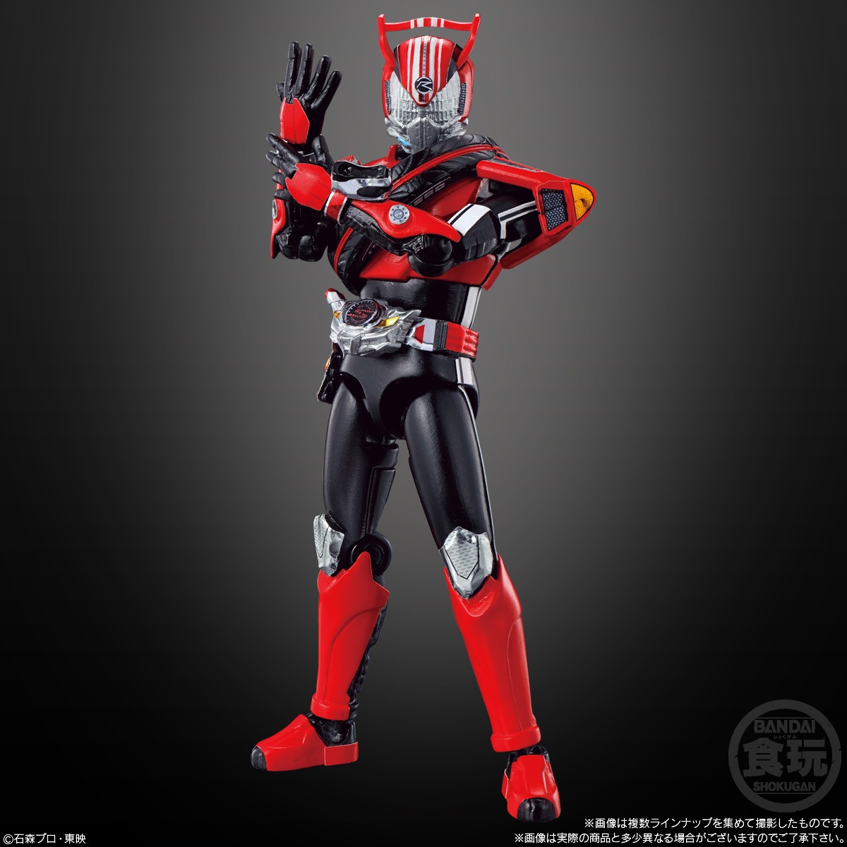 2024年1月発売 予約商品】【BOX】SO-DO CHRONICLE 仮面ライダー