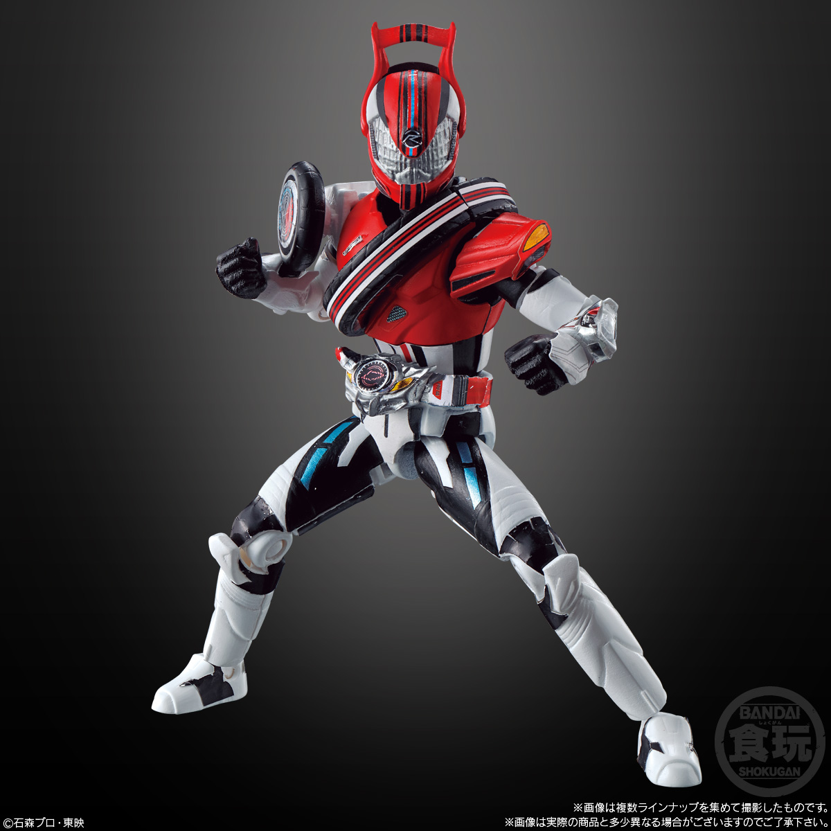 S.H.Figuarts フィギュアーツ　仮面ライダードライブ　トライドロン フィギュア バンダイ S.H.Figuarts 仮面ライダードライブ トライドロン
