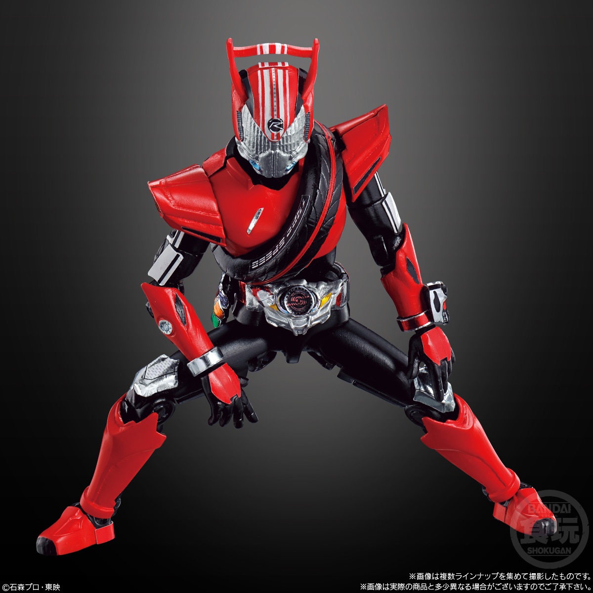 2024年1月発売 予約商品】【BOX】SO-DO CHRONICLE 仮面ライダー