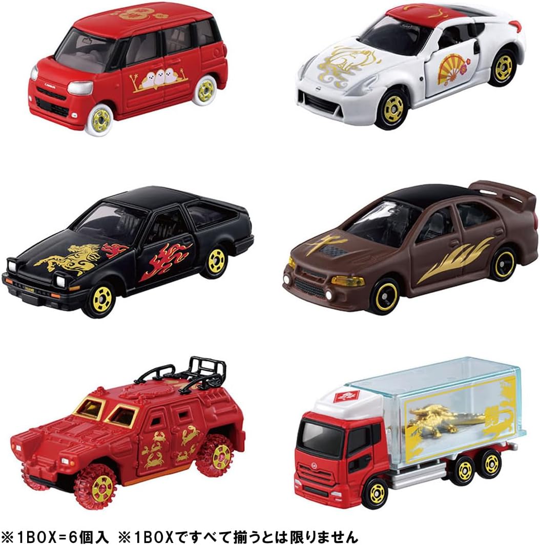 1_000000037116.jpg?1764575655