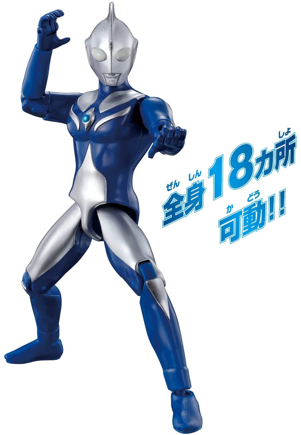 京本コレクション　ウルトラマンコスモス　ルナモード 4_000000018616.jpg?1678209906