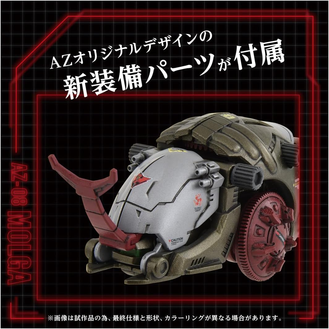 T-SPARK ZOIDS ゾイド AZ-08 モルガ |ジャンルで探す,フィギュア