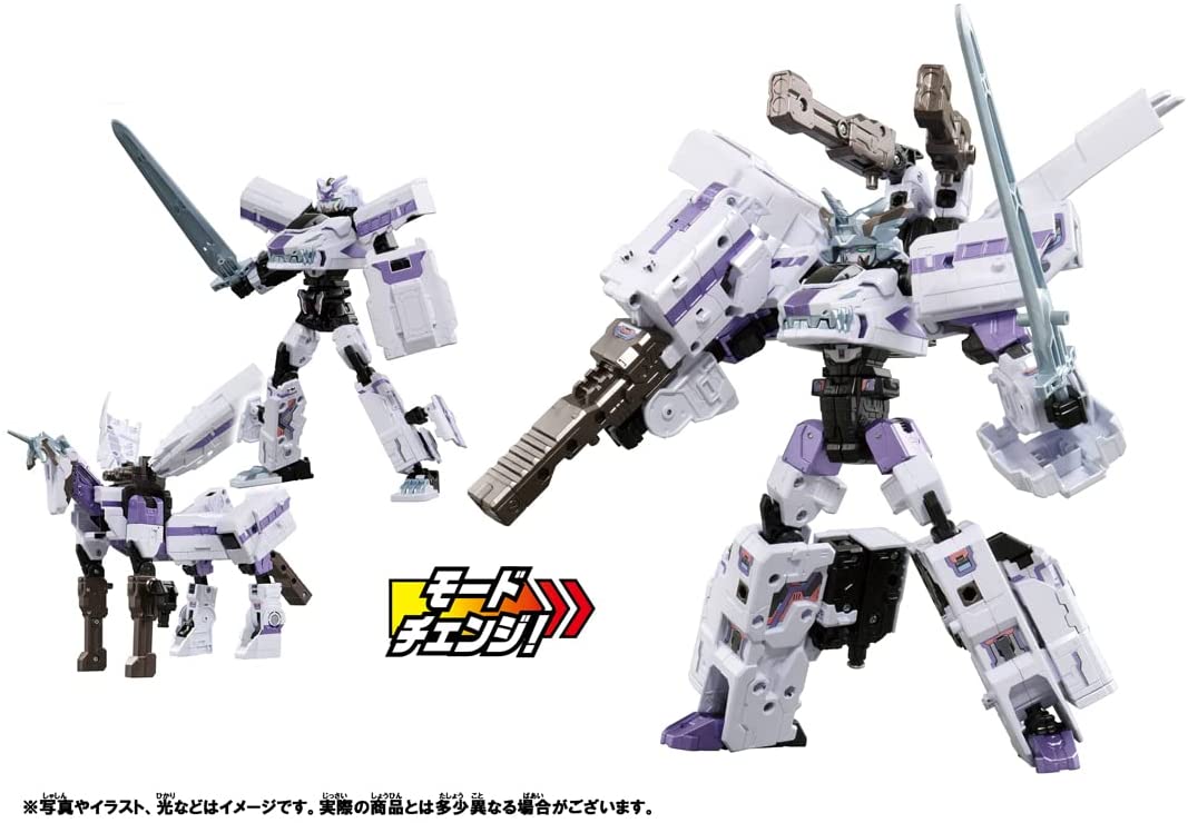 プラレール 新幹線変形ロボ シンカリオンZ ダークシンカリオン