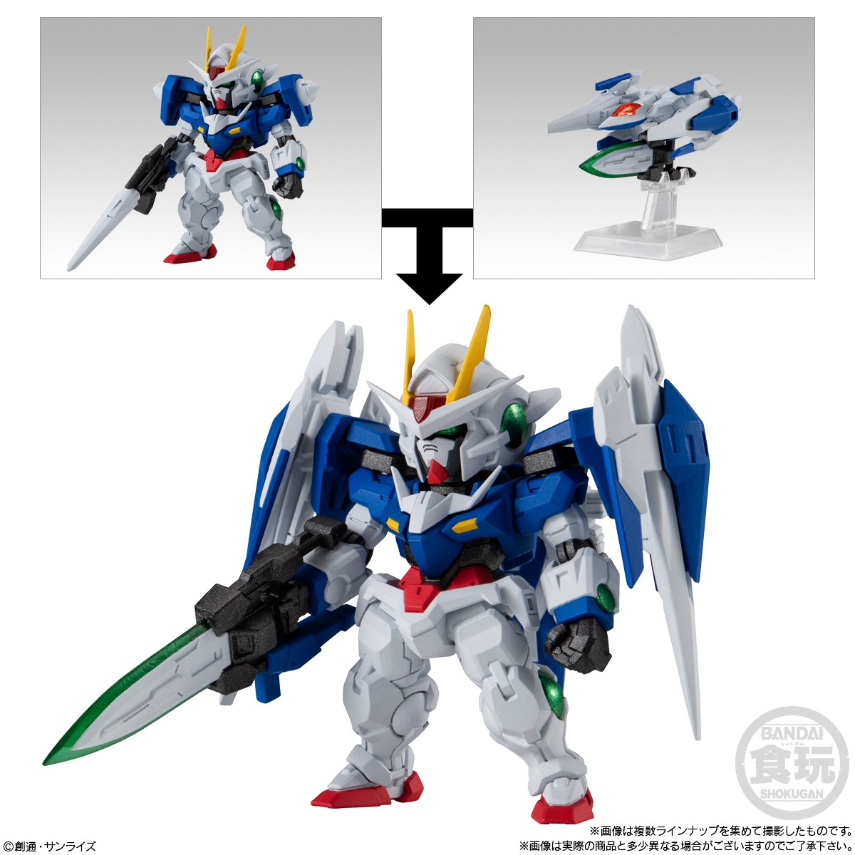 BOX】FW GUNDAM CONVERGE ＃28 10個入り (食玩) |ジャンルで探す