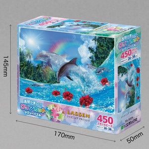 シャイニングドルフィンズ 「クリスチャン・ラッセン」 クリアカット