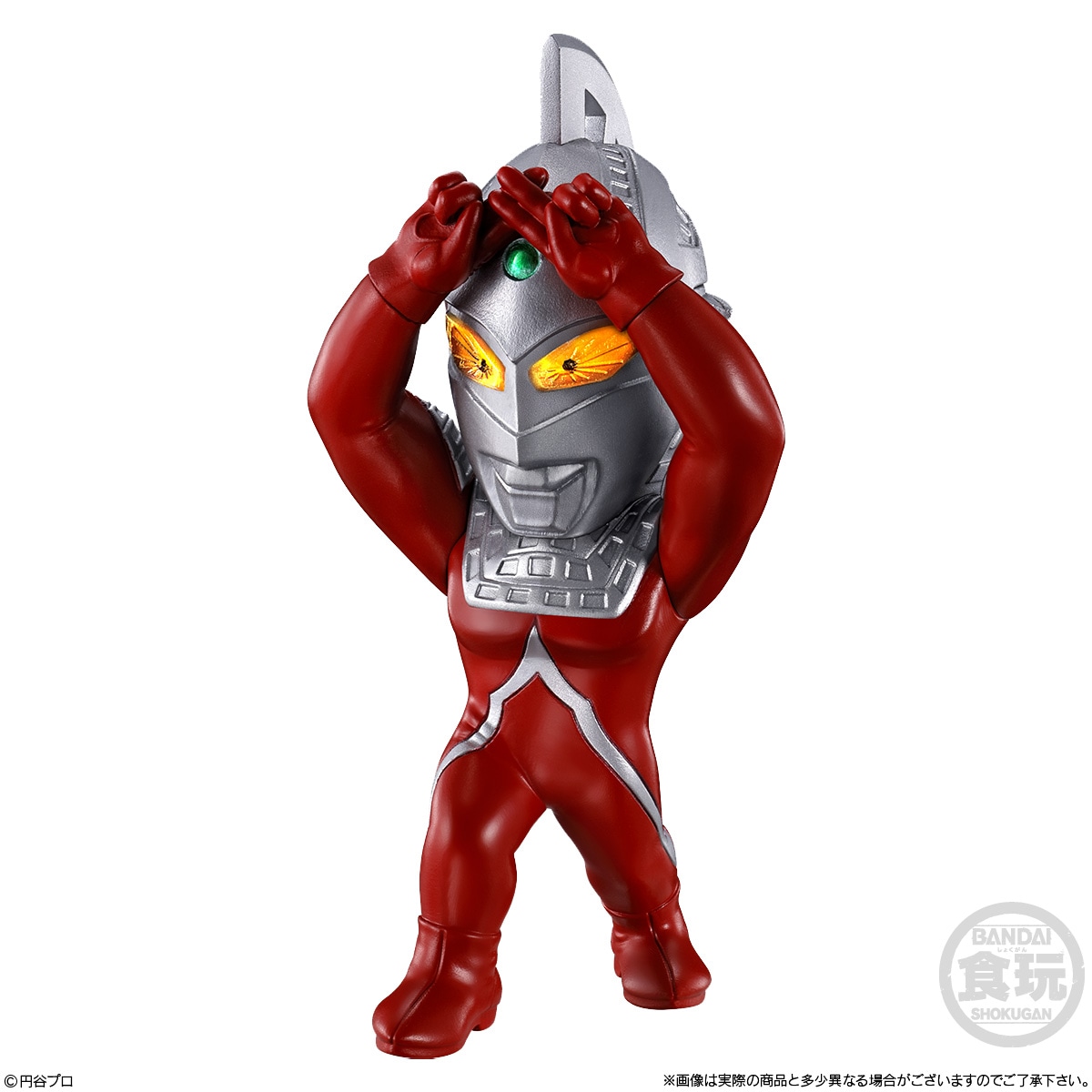 2024年1月発売 予約商品】【BOX】CONVERGE MOTION ウルトラマン8 10個