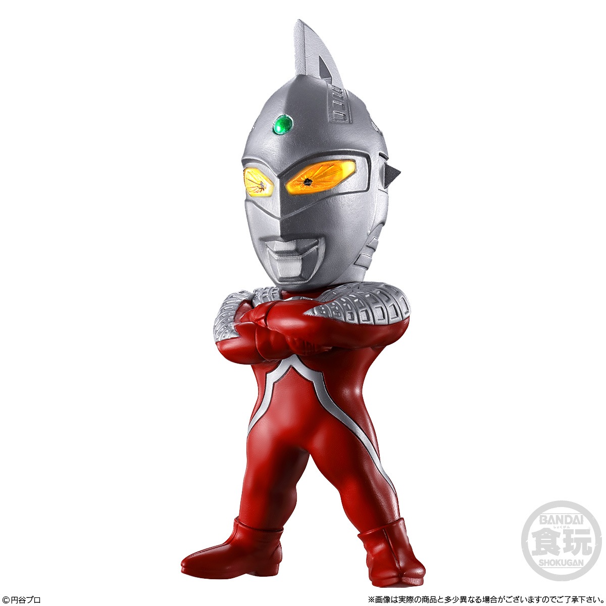 2024年1月発売 予約商品】【BOX】CONVERGE MOTION ウルトラマン8 10個