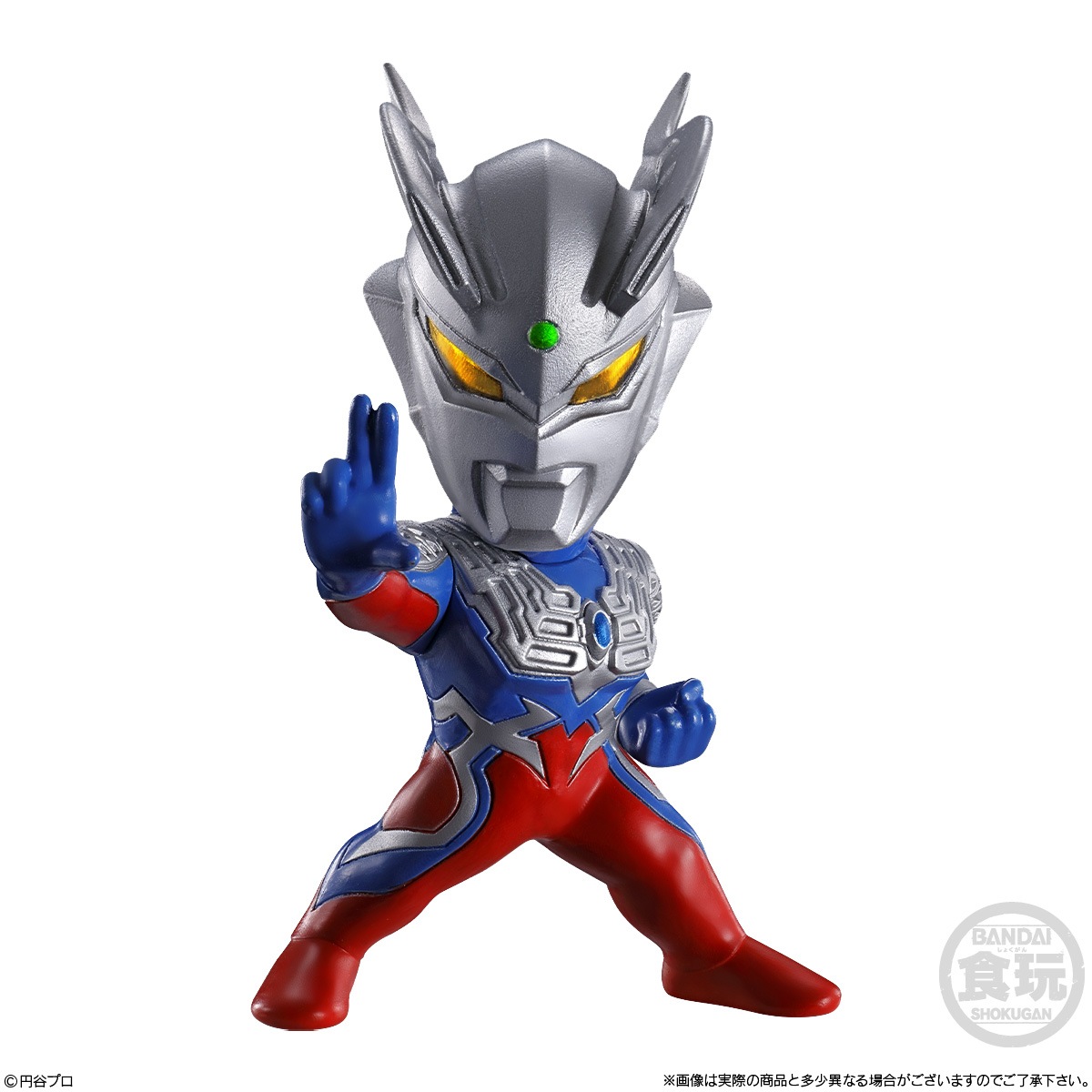 2024年1月発売 予約商品】【BOX】CONVERGE MOTION ウルトラマン8 10個
