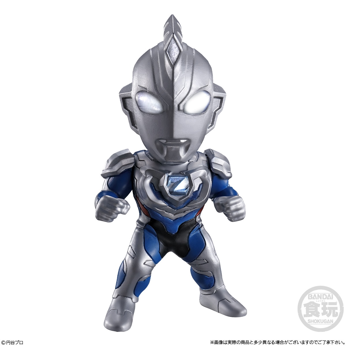 2024年1月発売 予約商品】【BOX】CONVERGE MOTION ウルトラマン8 10個
