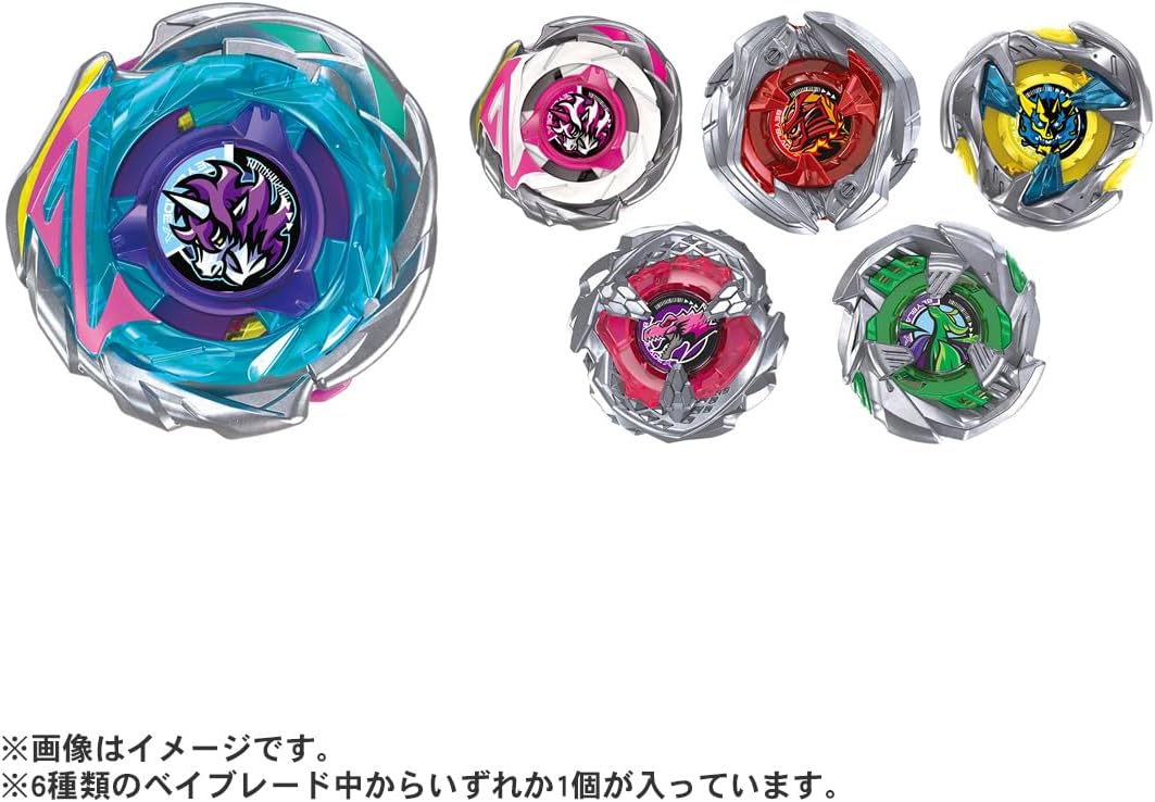 BEYBLADE X ベイブレードX CX-17 ランダムブースター Vol.10 |ジャンル