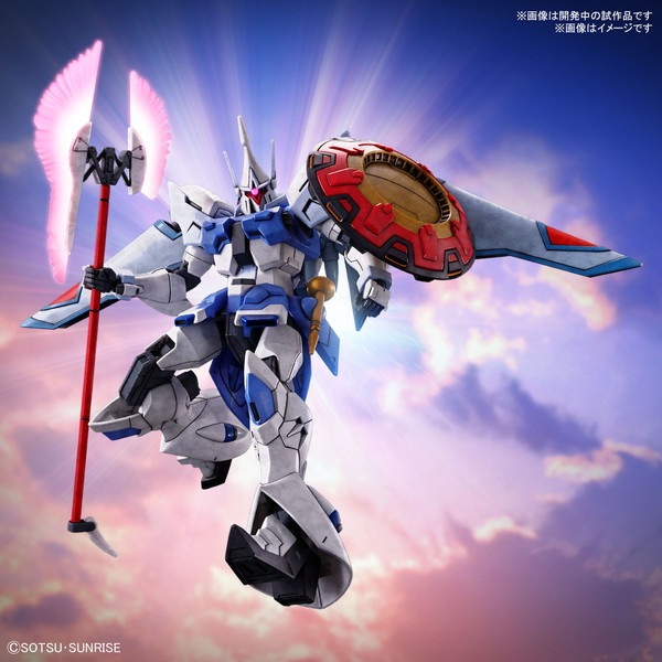 2025年8月予約】【送料無料対象外】HG 1/144 ギャンシュトローム