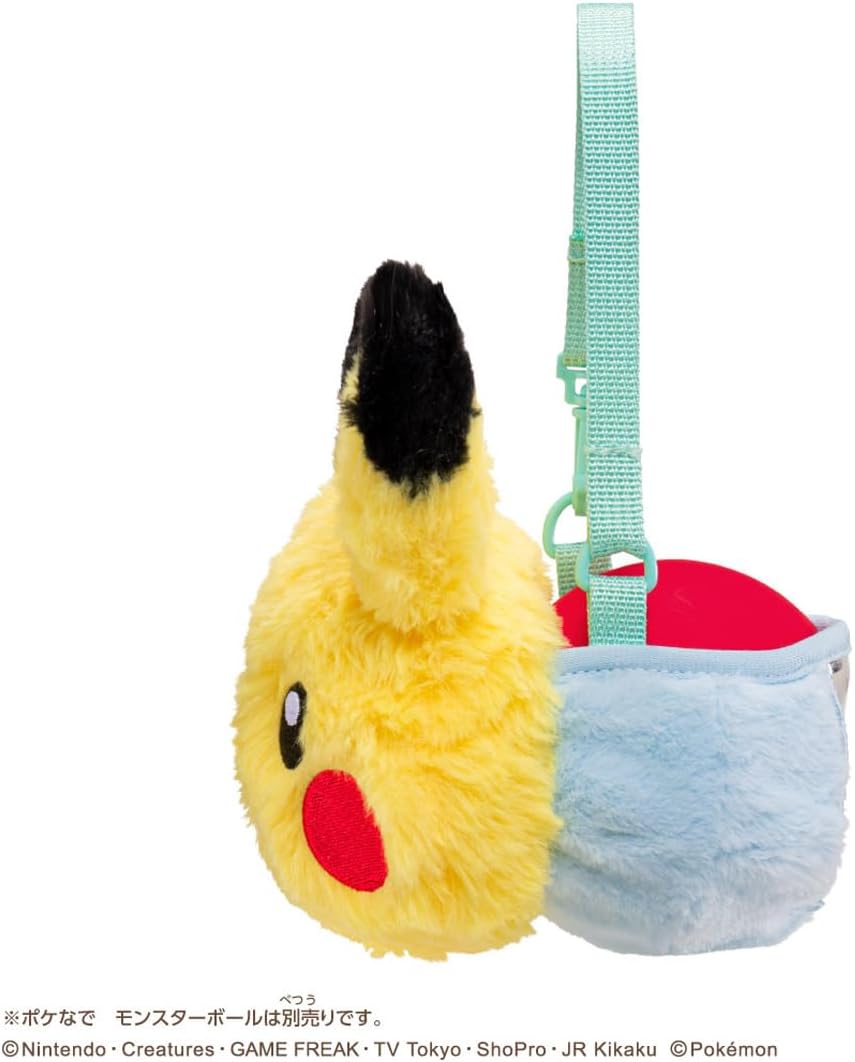 2026年7月18日発売 予約商品】ポケモン ポケなで ピカチュウふれんず