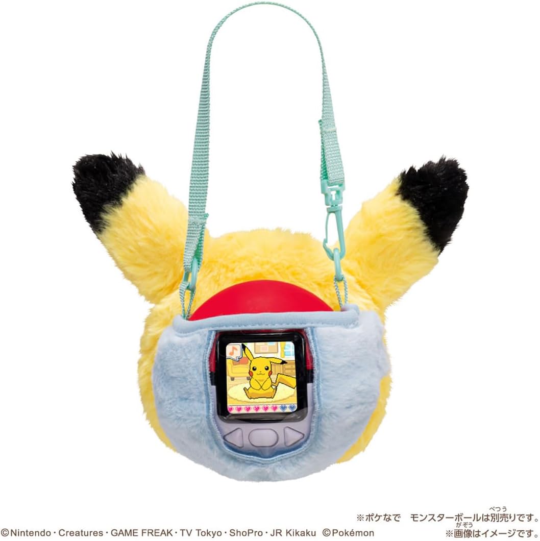 2026年7月18日発売 予約商品】ポケモン ポケなで ピカチュウふれんず