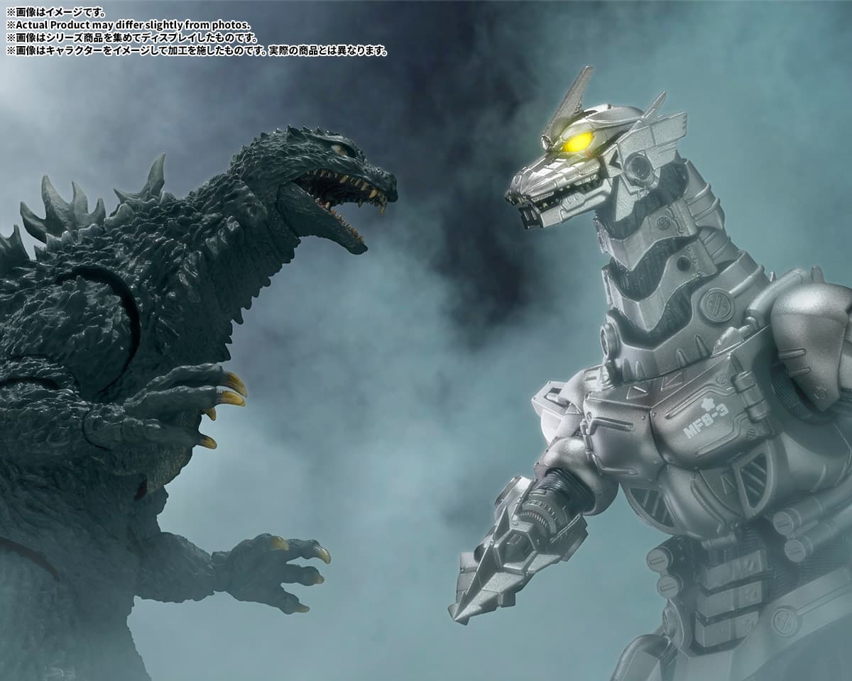 送料込み】【2027年1月発売 予約商品】S.H.MonsterArts 3式機龍(重武装