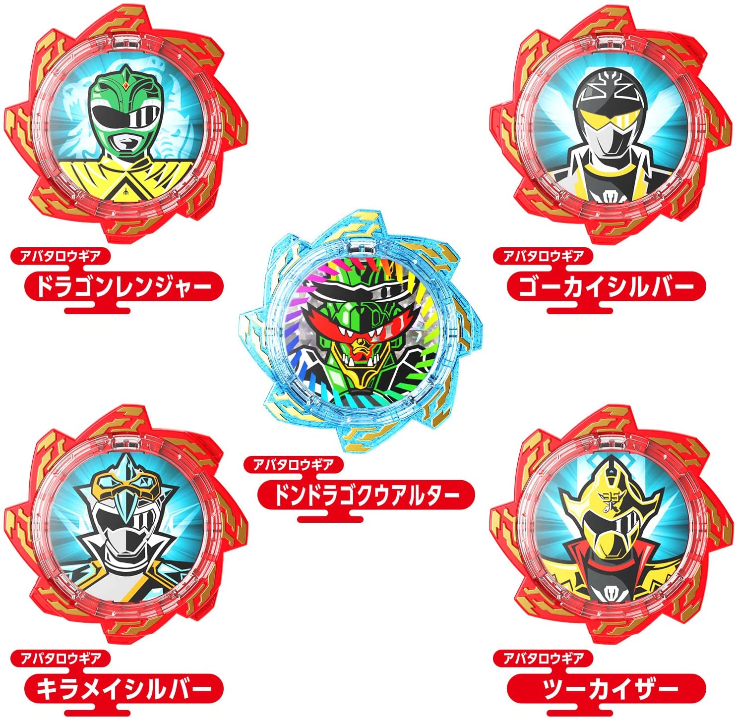 アバタロウギアセット05 「暴太郎戦隊ドンブラザーズ」 |ジャンルで 