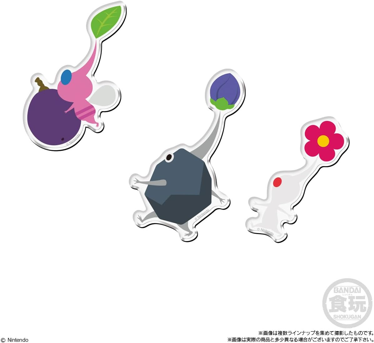 BOX】【再販】ピクミン キャラマグネッツ 14個入り (食玩) |ジャンルで