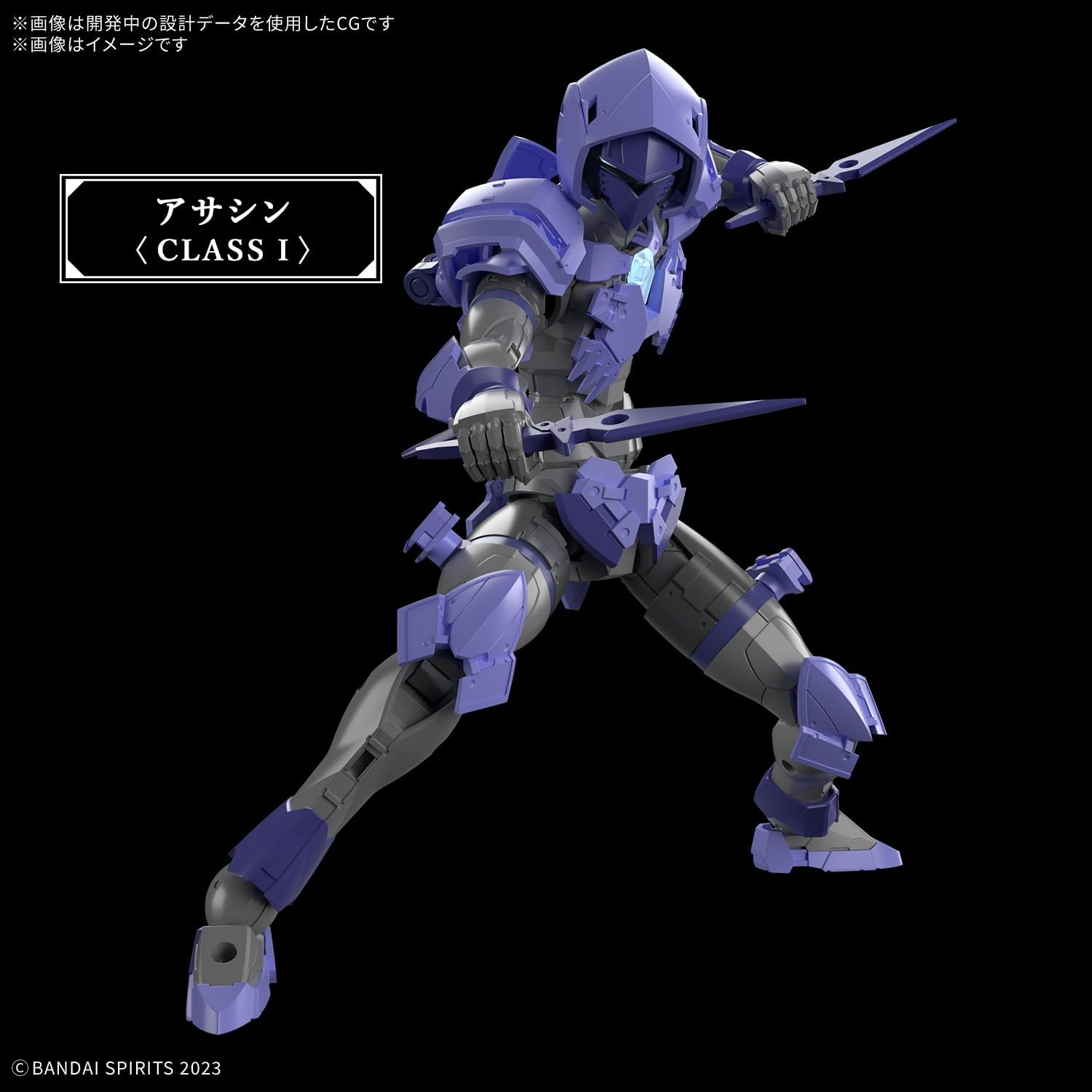 送料無料対象外】30MF リーベルアサシン 「30 MINUTES FANTASY