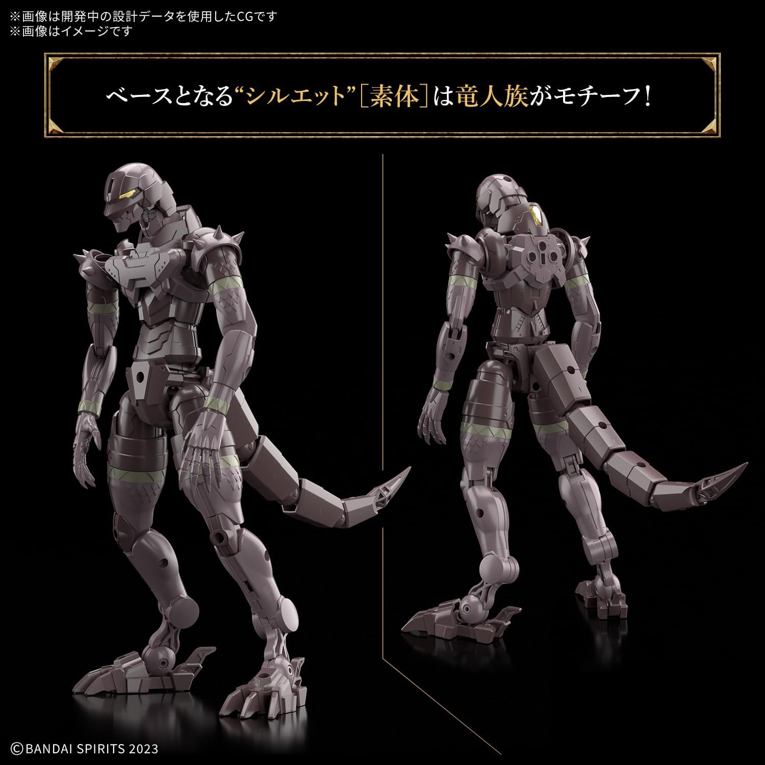 2025年11月発売 予約商品】【送料無料対象外】30MF ドラゴニアナイト