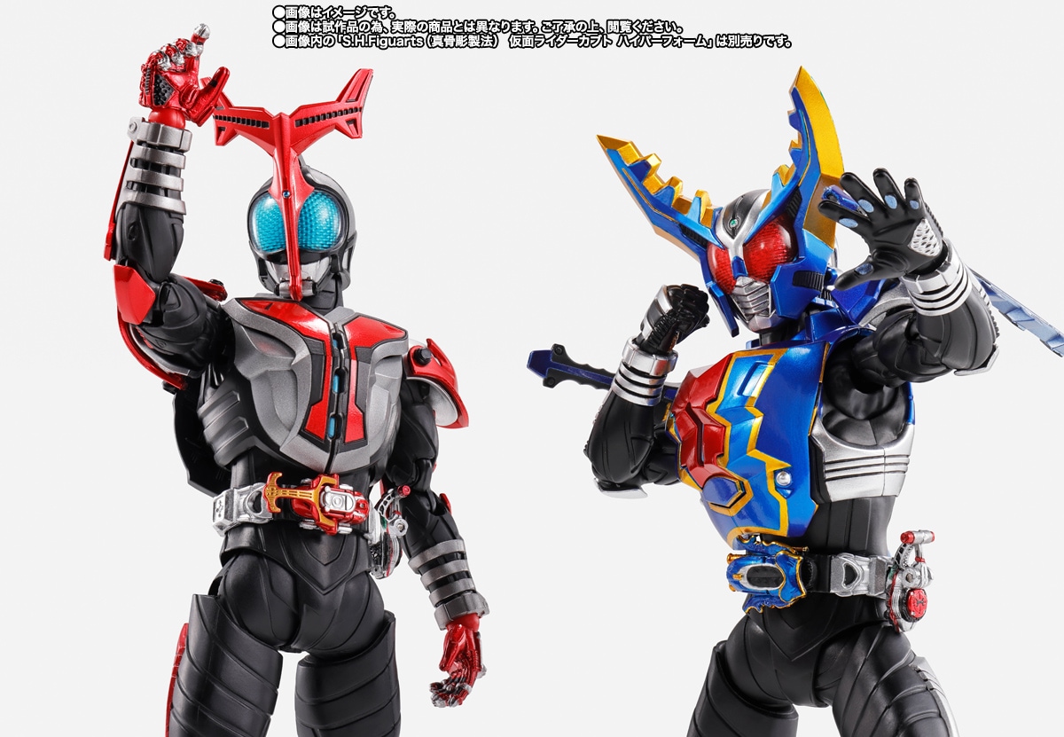 【C-926】仮面ライダーカブト 中古 激安 フィギュア  平成ライダー 中古】【メーカー輸送箱付】【未開封品】S.H.フィギュアーツ(真骨彫