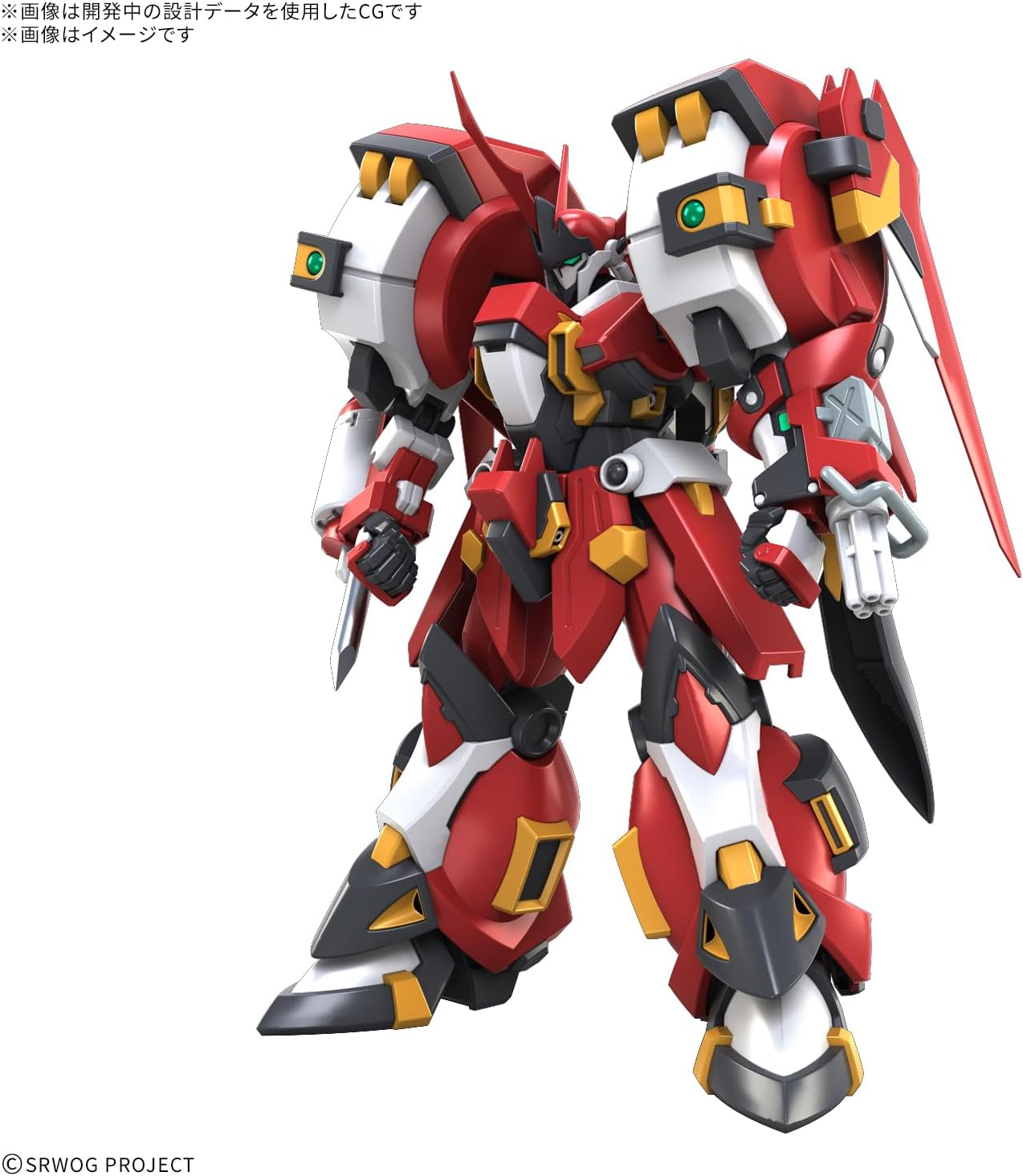 送料無料対象外】【2026年12月発売 予約商品】HG アルトアイゼン