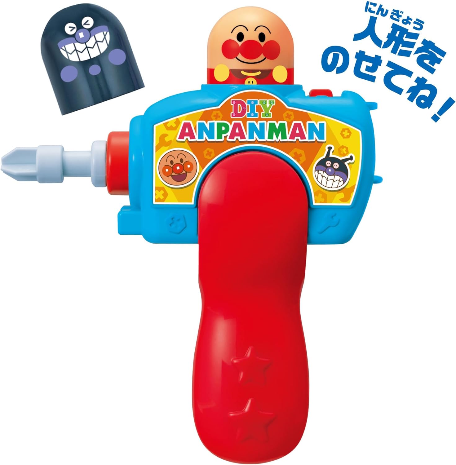 アンパンマン くみたてDIY たっぷりあそべる！ ノーズパンチ！ねじねじ