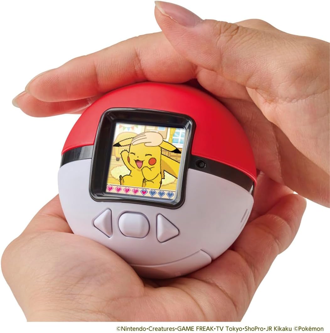 ポケモン ポケなで モンスターボール ピカチュウふれんずセット