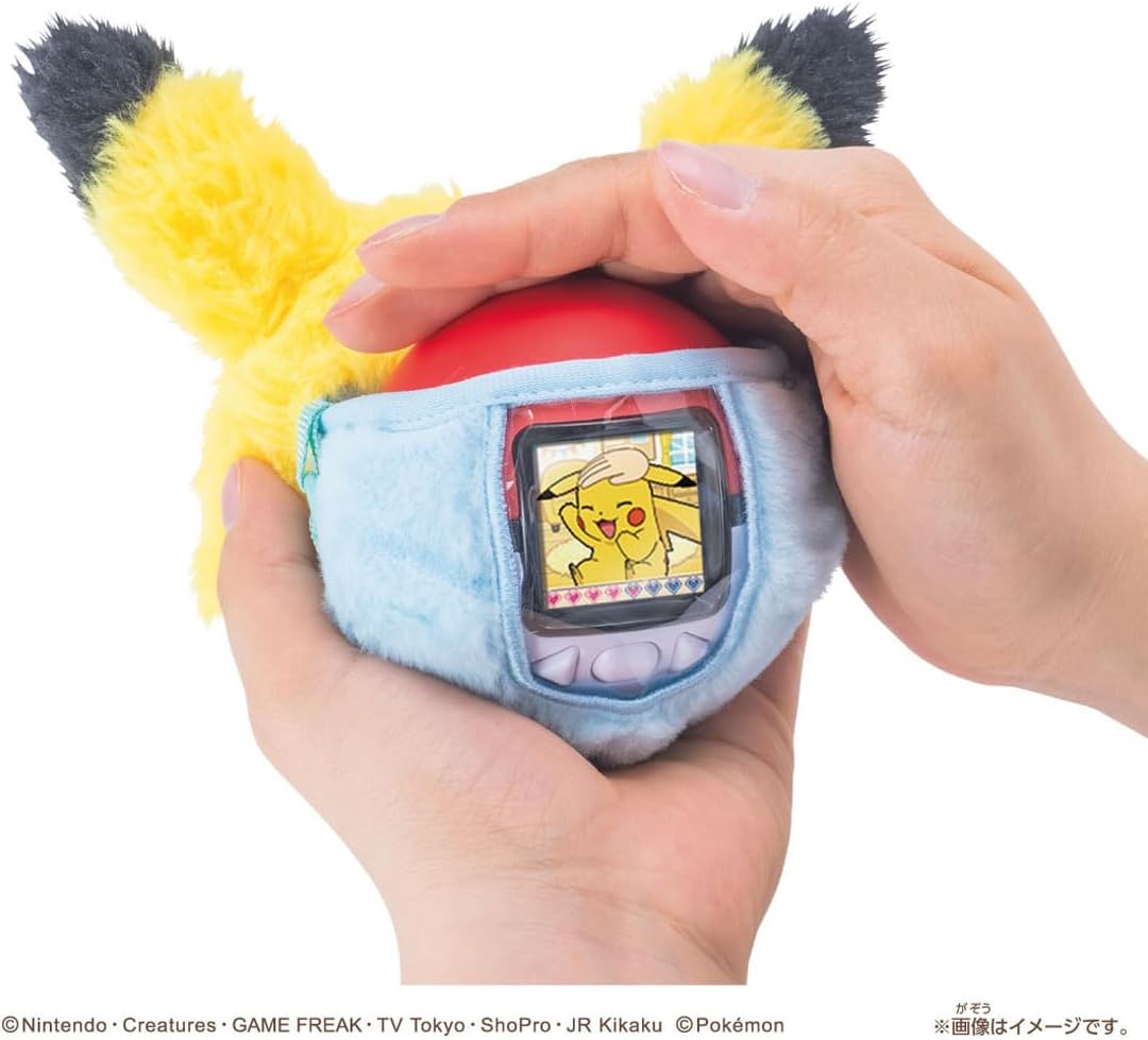 ポケモン ポケなで モンスターボール ピカチュウふれんずセット