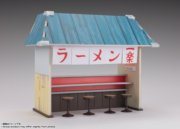 2024年11月予約】S.H.フィギュアーツ 一楽ラーメンセット 「NARUTO