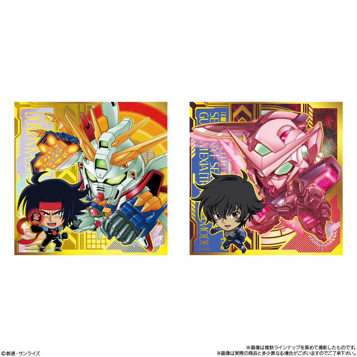 2024年11月発売 予約商品】【BOX】にふぉるめーしょん 機動戦士