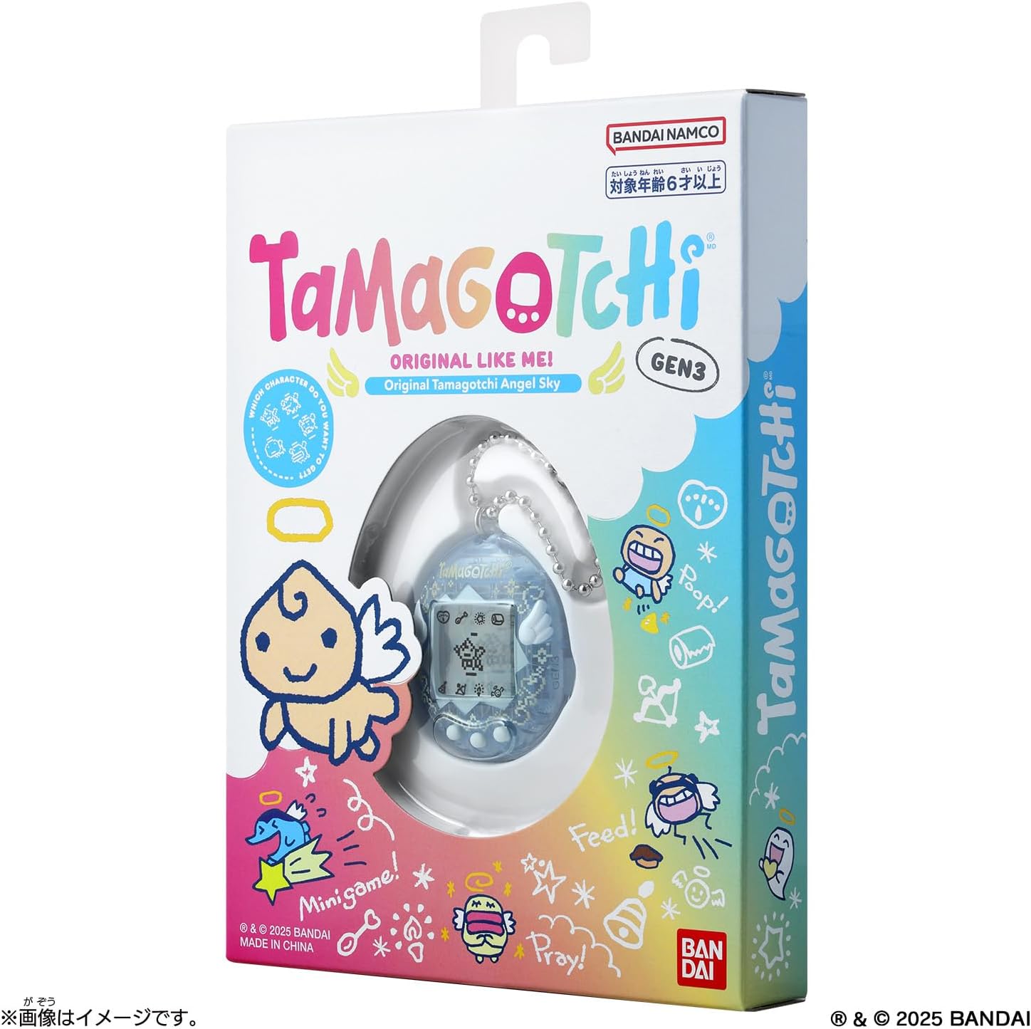 Original Tamagotchi Angel Sky 「たまごっち」 |ジャンルで探す