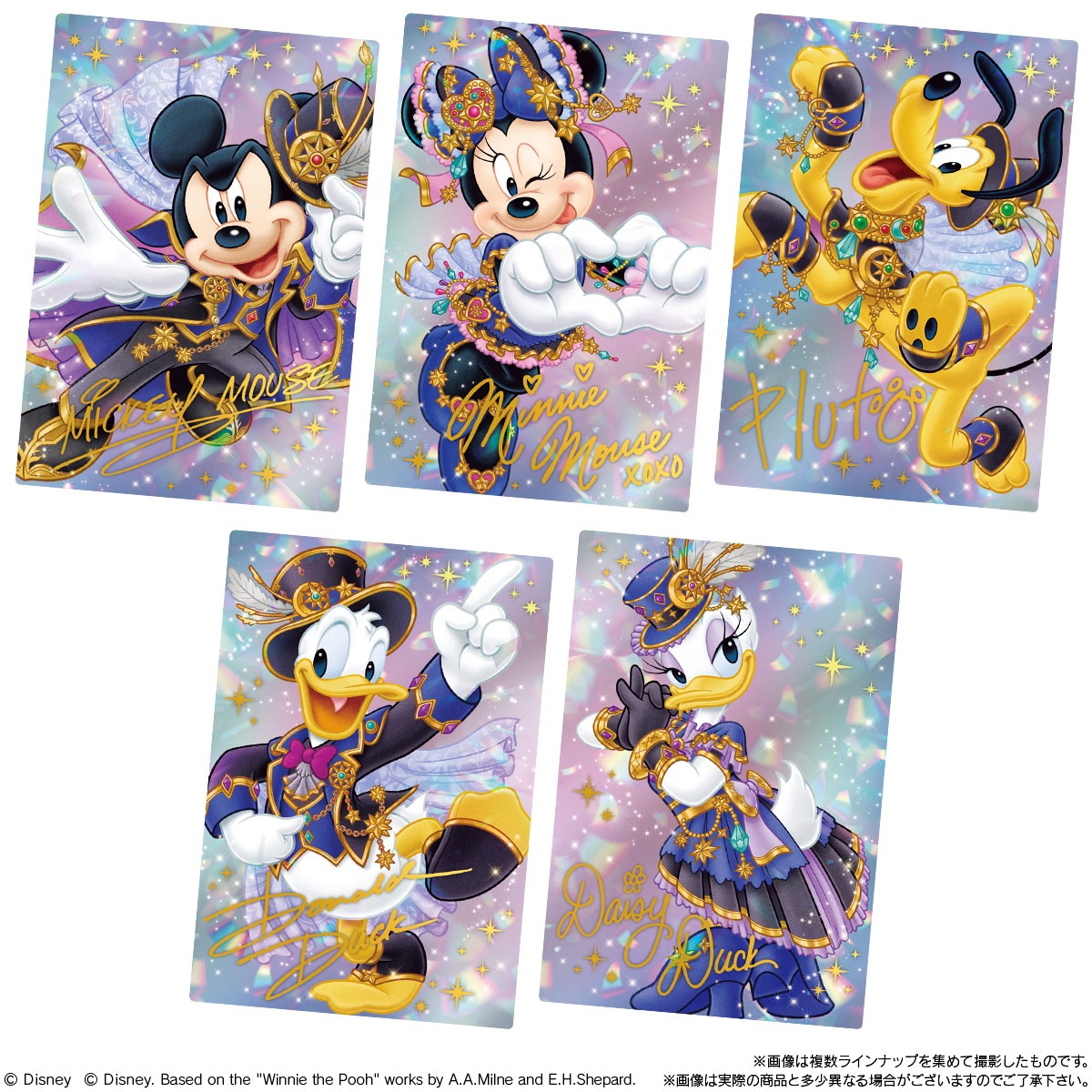 再販】【BOX】Disney Characters ウエハース 20個入り (食玩