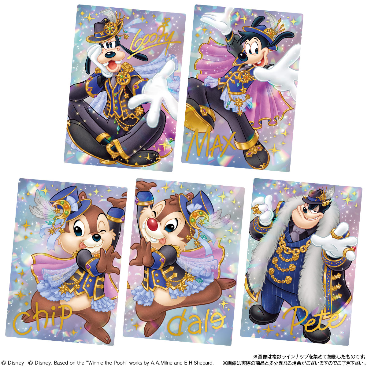 再販】【BOX】Disney Characters ウエハース 20個入り (食玩