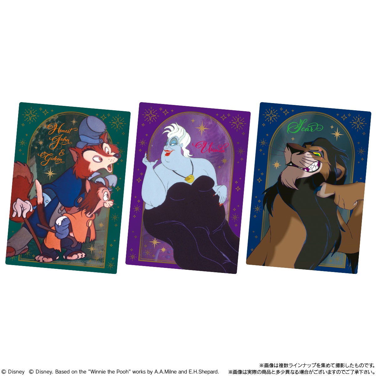 再販】【BOX】Disney Characters ウエハース 20個入り (食玩