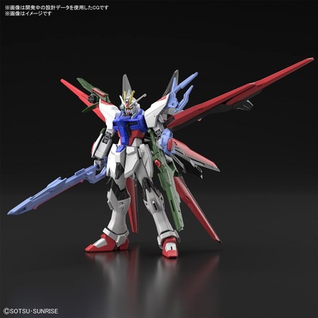 1/144 HG ガンダムパーフェクトストライクフリーダム 「ガンダム