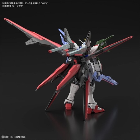 1/144 HG ガンダムパーフェクトストライクフリーダム 「ガンダム