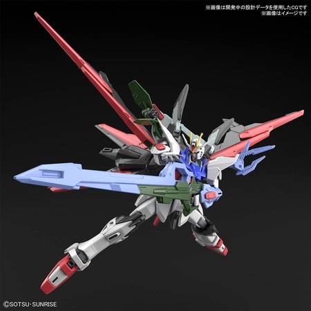 1/144 HG ガンダムパーフェクトストライクフリーダム 「ガンダム