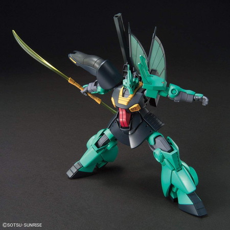 2023年4月予約（4/18-4/19入荷目安）】【送料無料対象外】1/144 HGUC