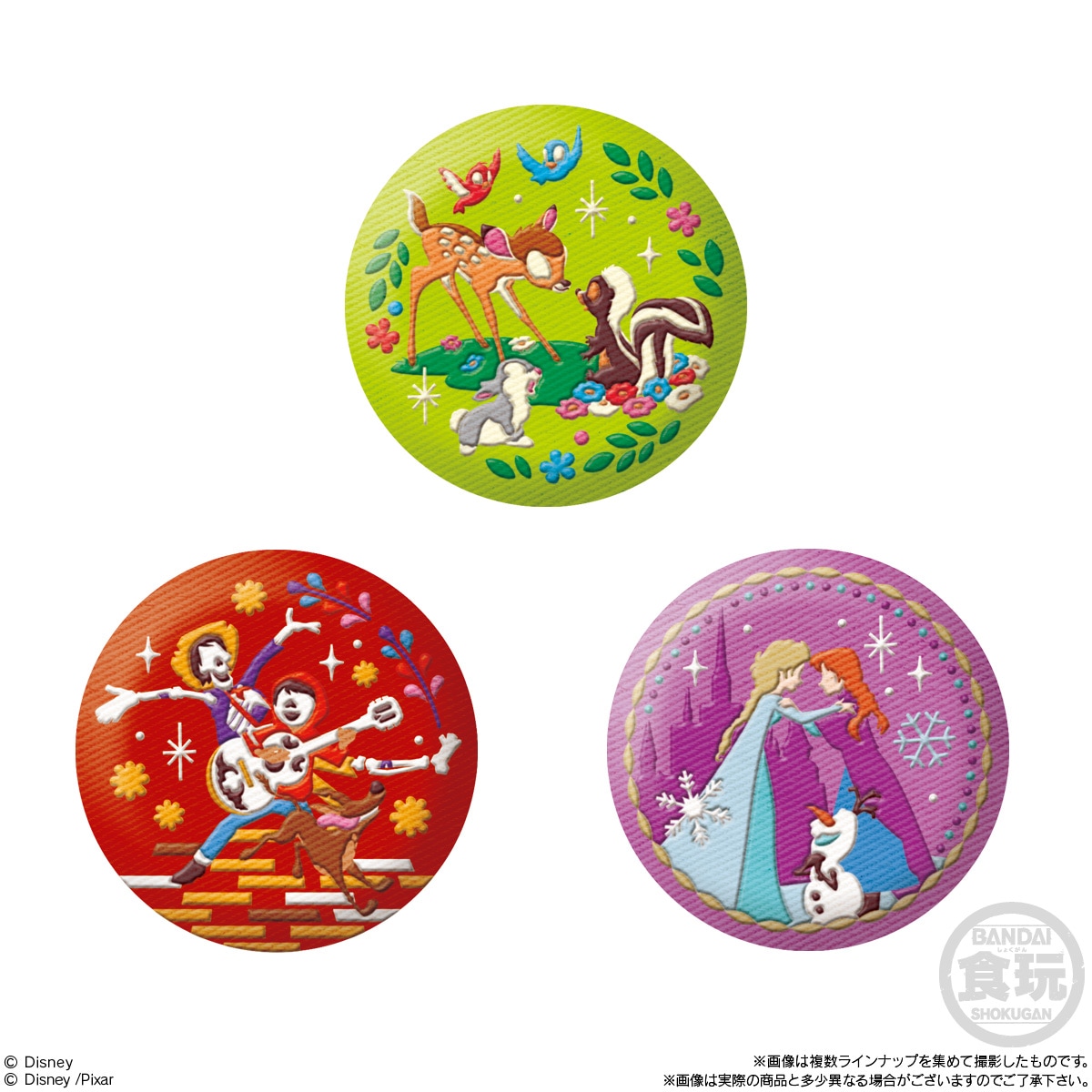 BOX】Disney Characters 刺繍缶バッジビスケット2 12個入り (食玩