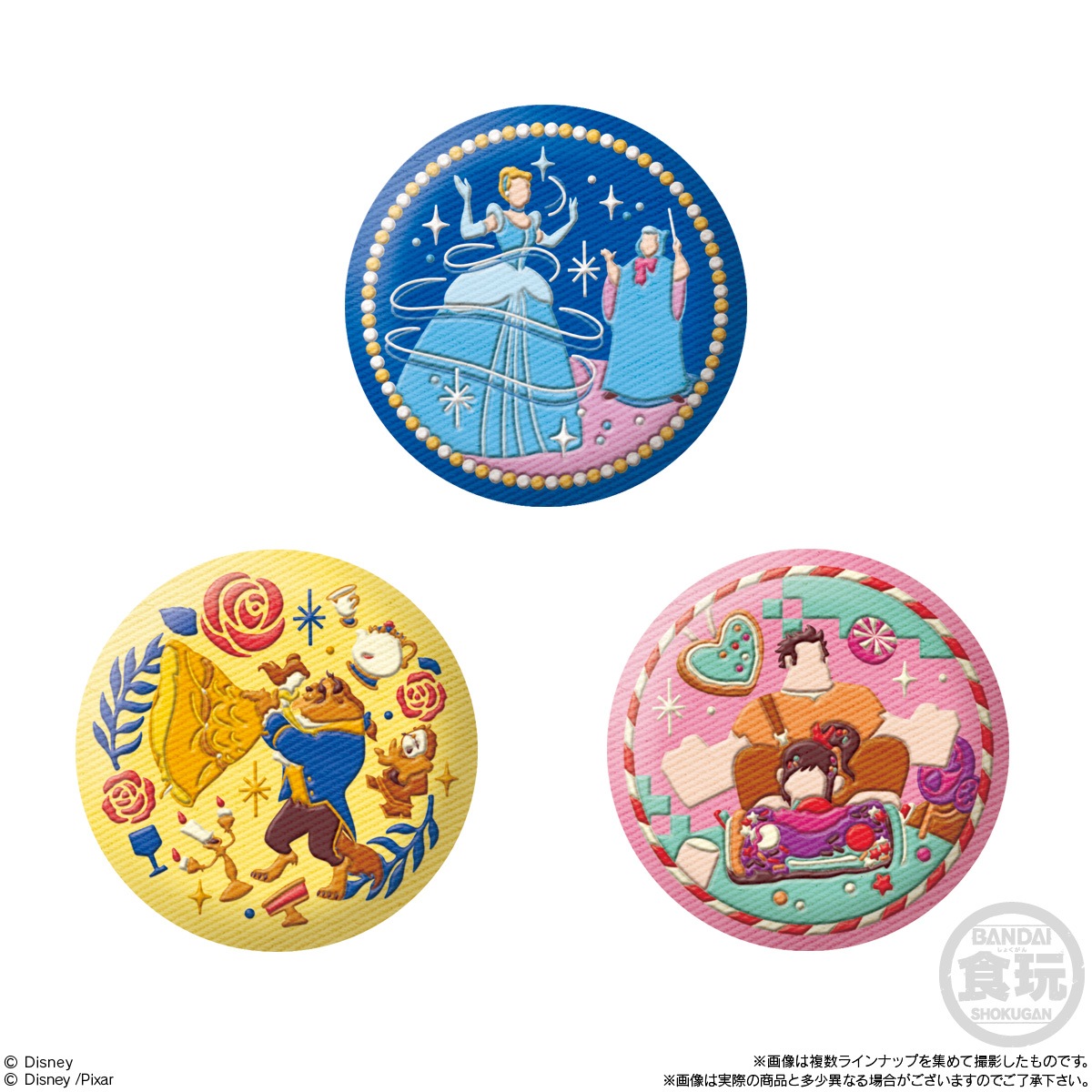 BOX】Disney Characters 刺繍缶バッジビスケット2 12個入り (食玩