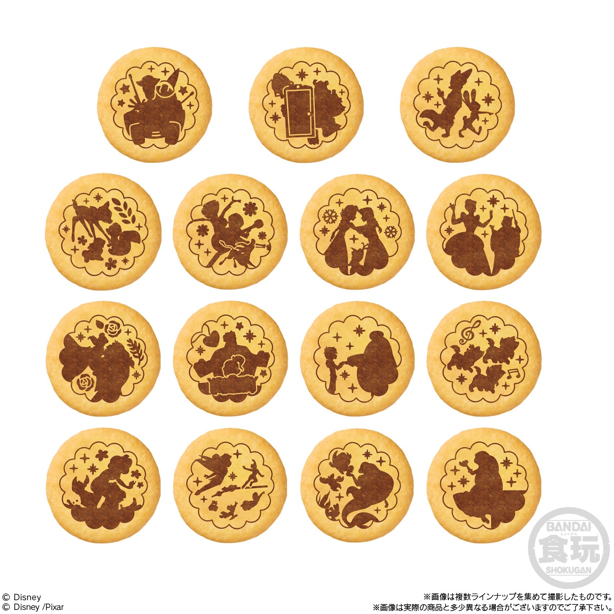 BOX】Disney Characters 刺繍缶バッジビスケット2 12個入り (食玩