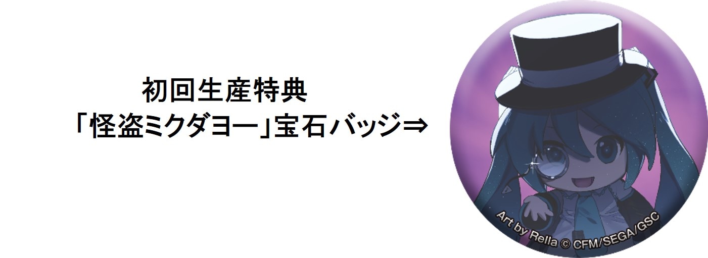 送料無料】セカイの宝石箱 |ジャンルで探す,ボードゲーム | フィギュア