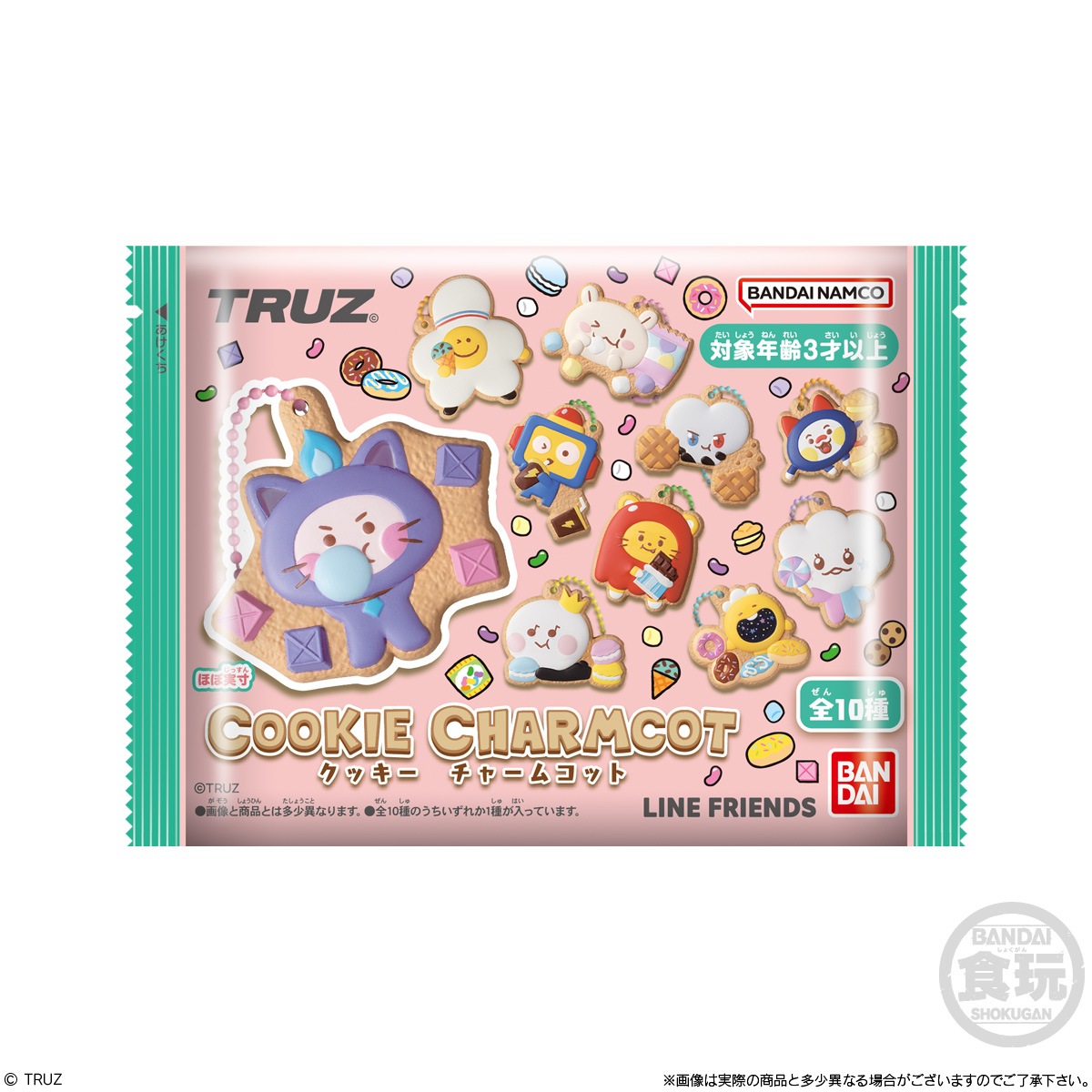 2024年1月発売 予約商品】【BOX】TRUZ COOKIE CHARMCOT 14個入り (食玩