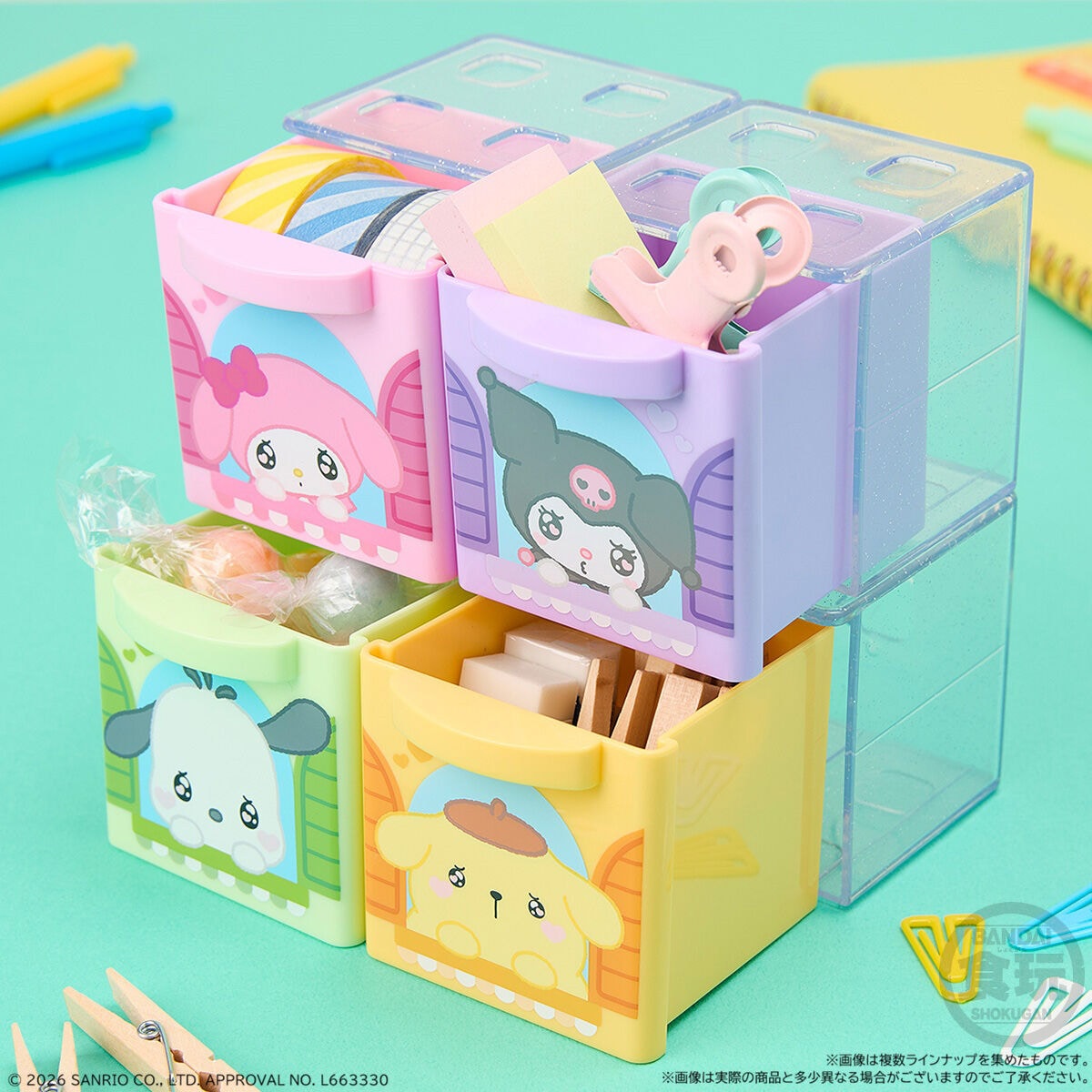 いちご型キャラクターケース2個セット BOX】SANRIO CHARACTERS CUCASE 2 12個入り（食玩） |ジャンルで探す