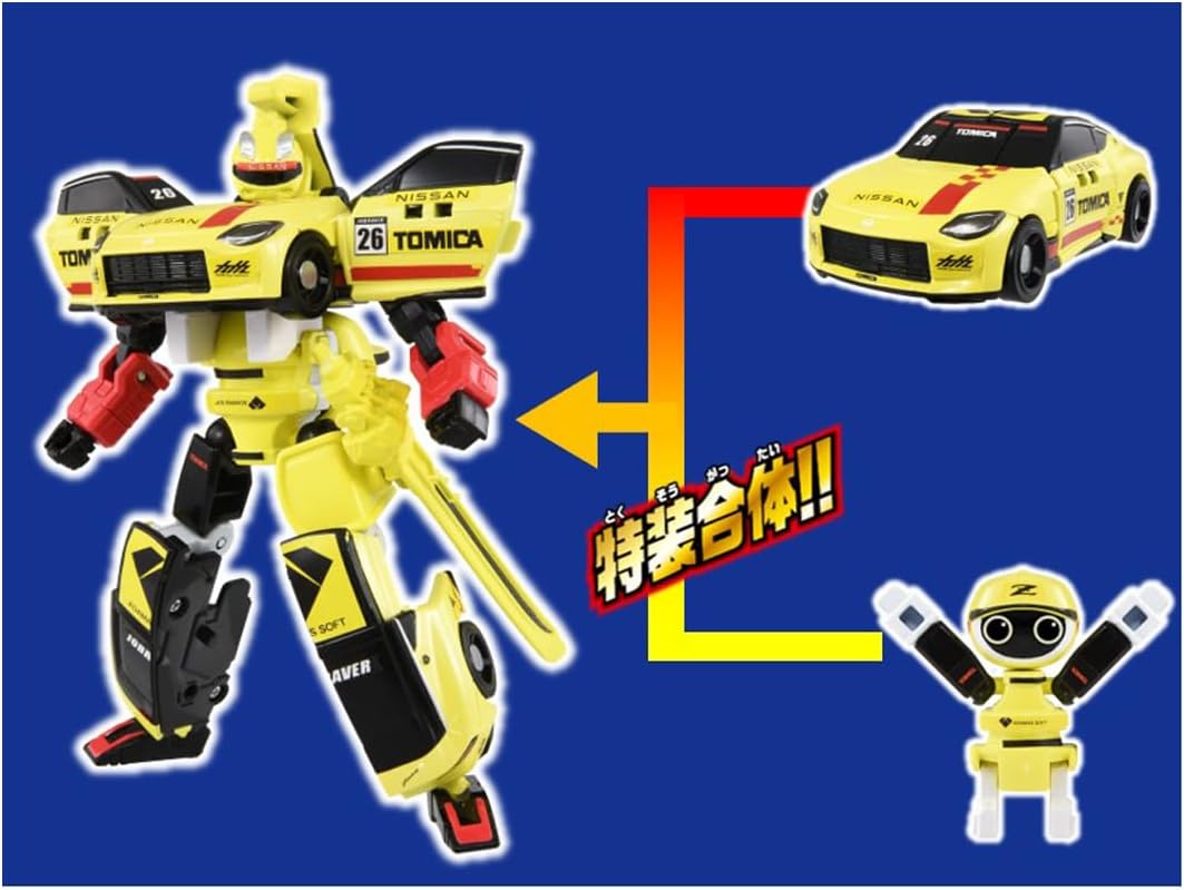 トミカ ジョブレイバー レースブレイバー 日産 NISSAN GT-R＆