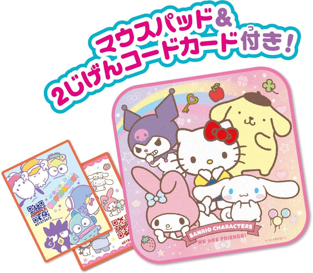 カメラでkawaii マウスできせかえ! サンリオキャラクターズ パソコン